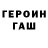 Метадон VHQ Johnathan Guilds