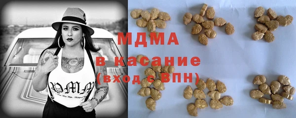 Альфа ПВП Вязники