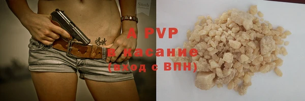 бошки Балабаново