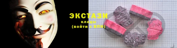 прущая мука Баксан