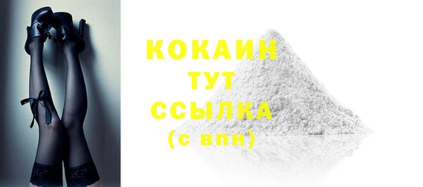 бошки Балабаново