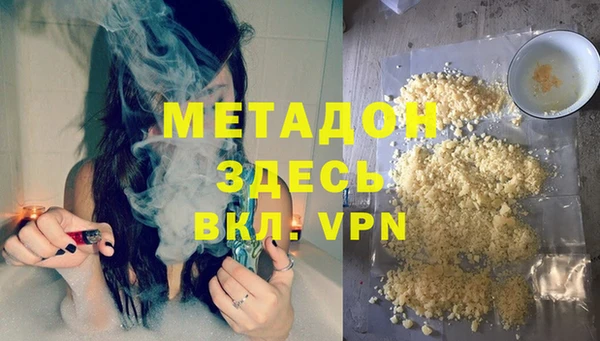 мдпв Балахна