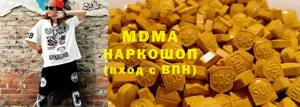 прущая мука Баксан