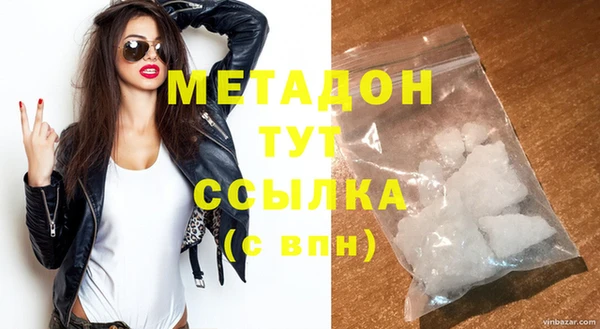 прущая мука Баксан