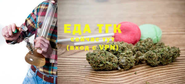 шишки Аркадак