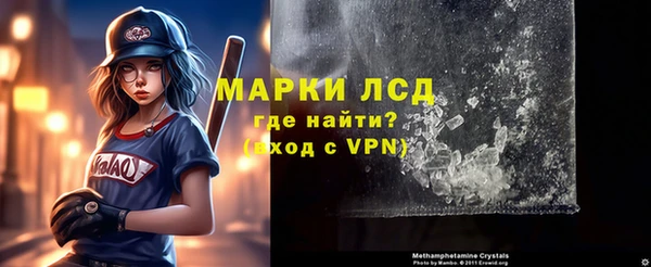 СК Кинешма