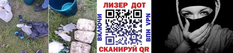 Лсд 25 экстази ecstasy сколько стоит Белёв