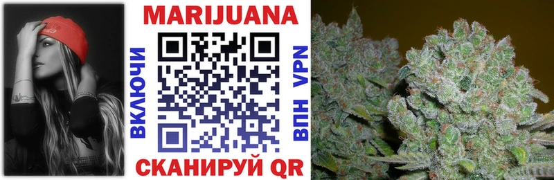 Шишки марихуана Ganja  купить наркотики цена  Белёв 